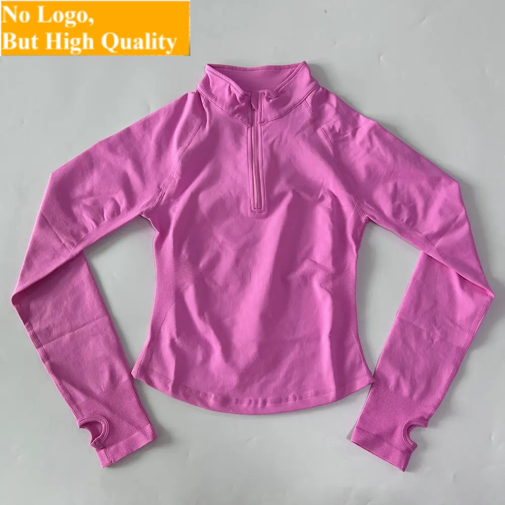 Yoga In Fitness - No Logo Yoga Jacket With Half