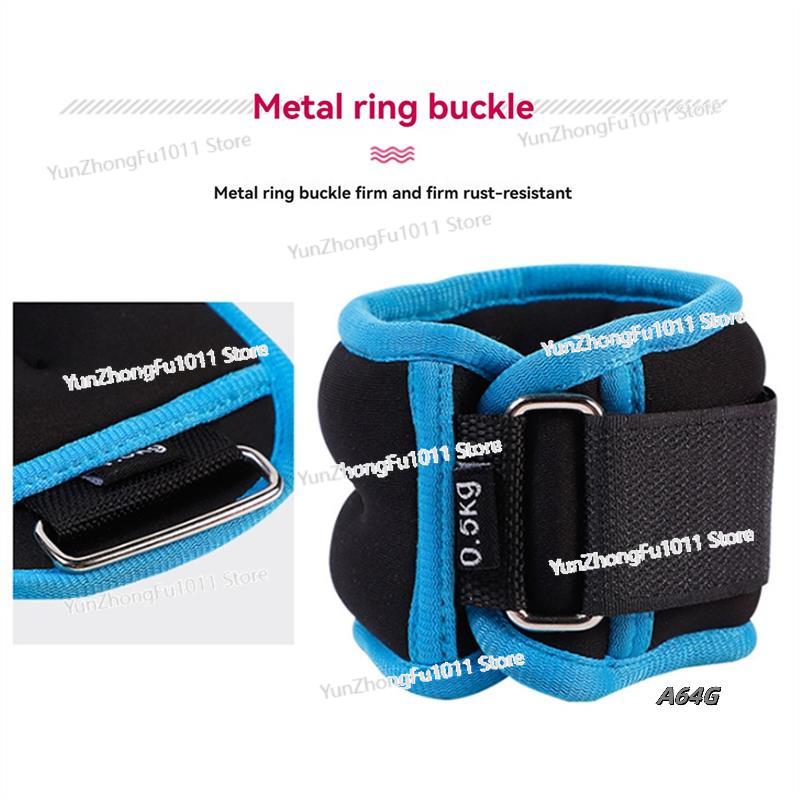 Ankle Weights - 2PCS Fitness Equipment Gym Ankle Sandbag