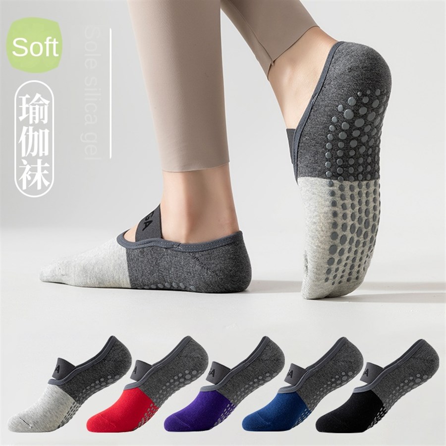 5 pairs Cross-Border Professio - Yoga In Fitness ulasan dan harga