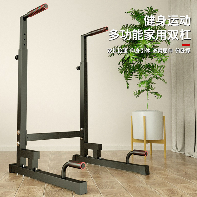 Home Gym Equipment Metal Push- - Dip Bar Parallel ulasan dan harga