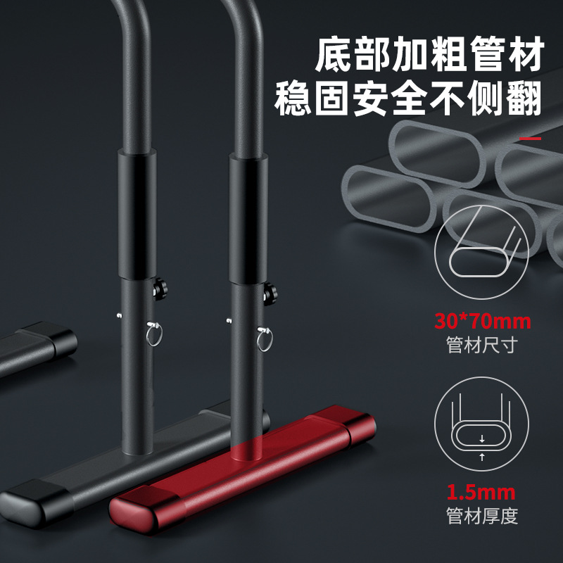 Household indoor split type ho - Dip Bar Parallel ulasan dan harga