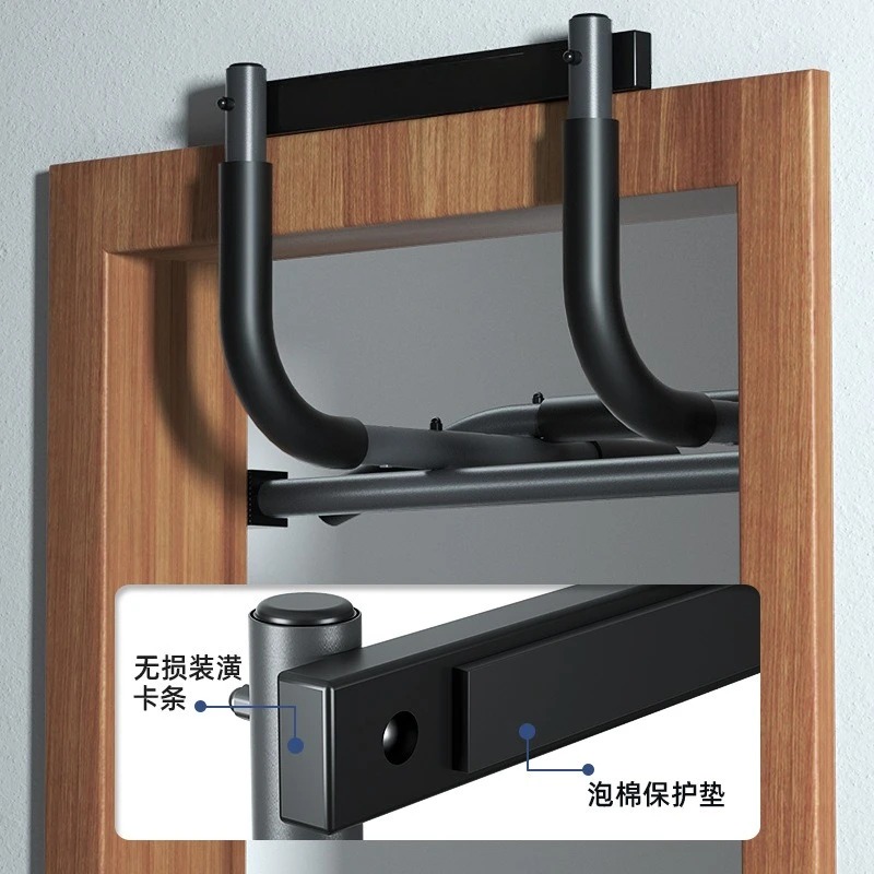 Multi Functional Door with Sin - Dip Bar Parallel ulasan dan harga