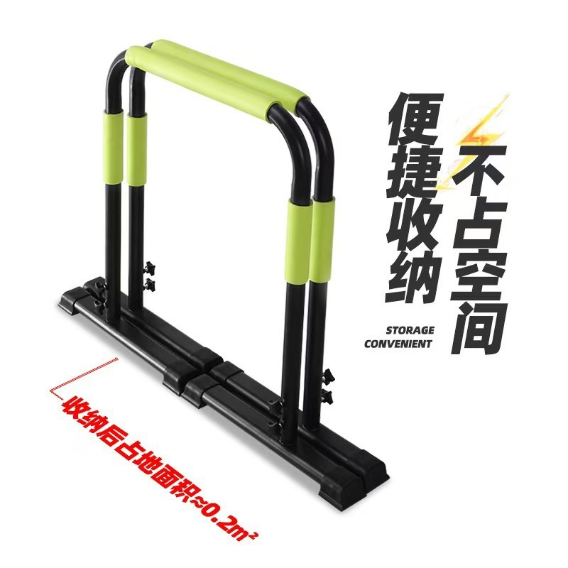 Home Gym Fitness Gymnastics Ad - Dip Bar Parallel ulasan dan harga