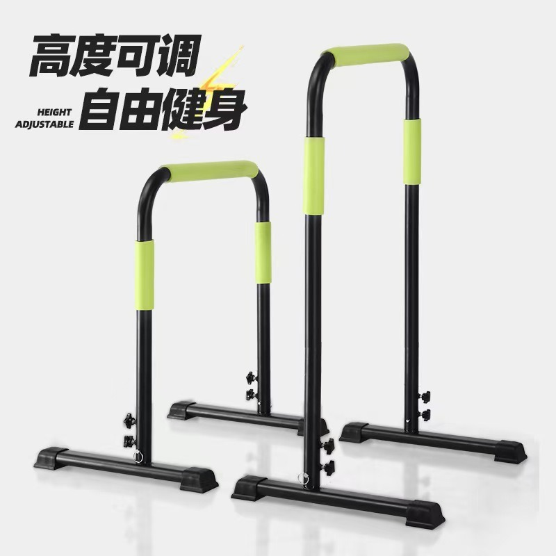 Home Gym Fitness Gymnastics Ad - Dip Bar Parallel ulasan dan harga
