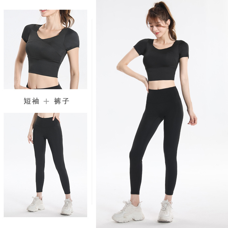 Quick Dry Set Sports Top With  - Yoga In Fitness ulasan dan harga