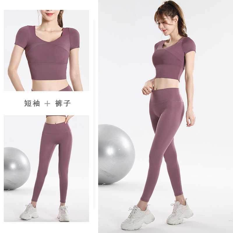 Quick Dry Set Sports Top With  - Yoga In Fitness ulasan dan harga