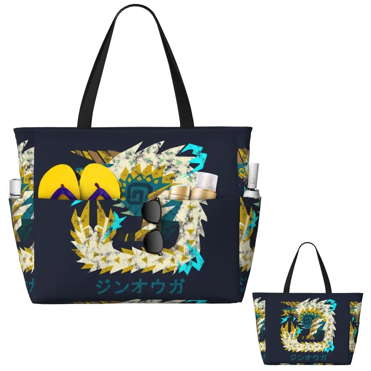 Monster Hunter World Iceborne  - Yoga Fitness Tote ulasan dan harga