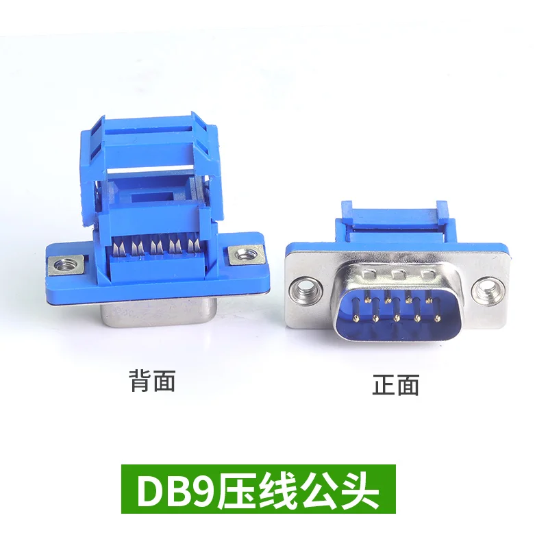 5pcs D-SUB IDC Connector 9 15  - Dip Bar Parallel ulasan dan harga