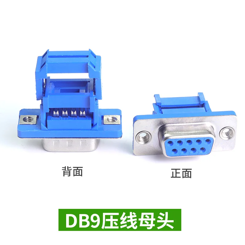 5pcs D-SUB IDC Connector 9 15  - Dip Bar Parallel ulasan dan harga