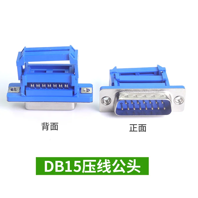 5pcs D-SUB IDC Connector 9 15  - Dip Bar Parallel ulasan dan harga