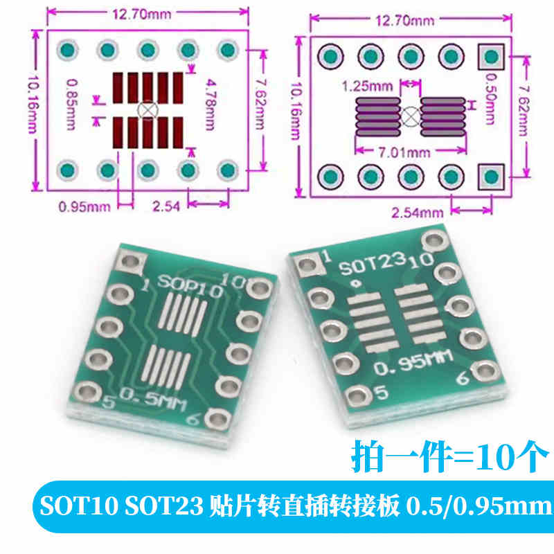 10-100PCS Javino PCB Board Kit - Dip Bar Parallel ulasan dan harga