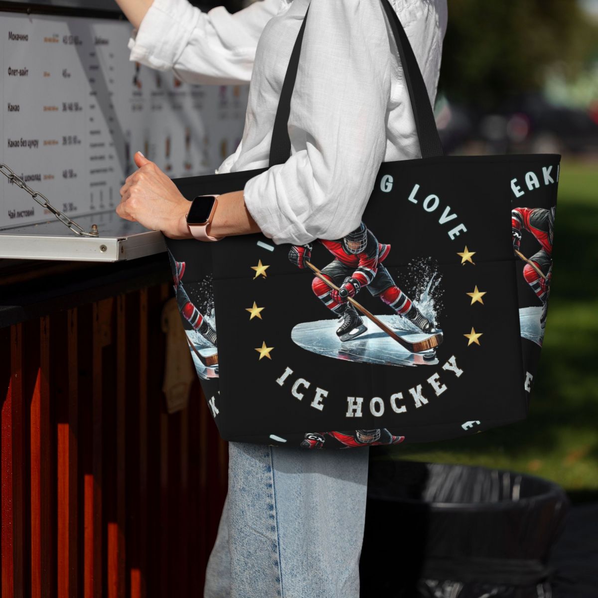 I Freaking Love Ice Hockey Bea - Yoga Fitness Tote ulasan dan harga