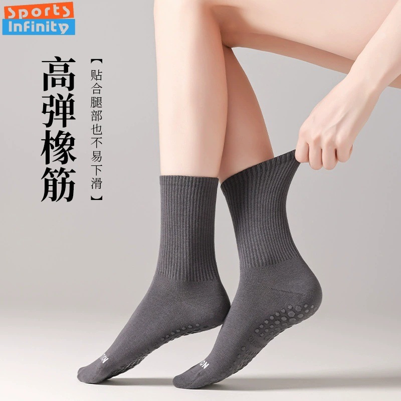 Solid Color Yoga Socks Anti Sl - Yoga Dance & Fitness Center Llc ulasan dan harga