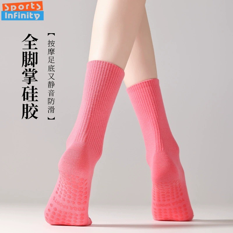 Solid Color Yoga Socks Anti Sl - Yoga Dance & Fitness Center Llc ulasan dan harga